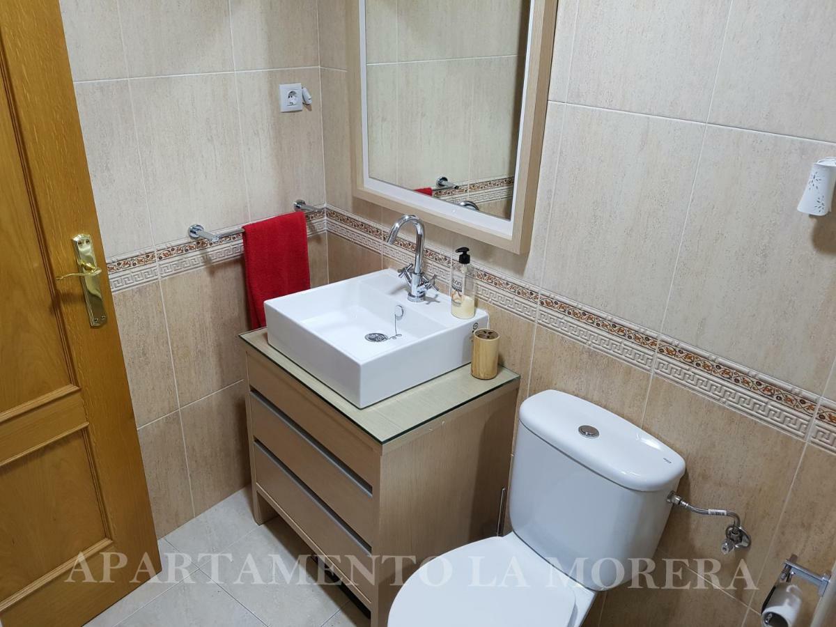 Apartamento La Morera Nerja Dış mekan fotoğraf